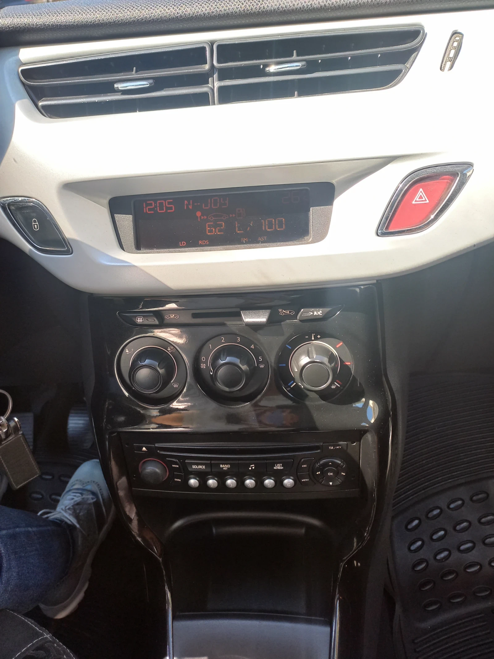 Citroen C3  - изображение 5
