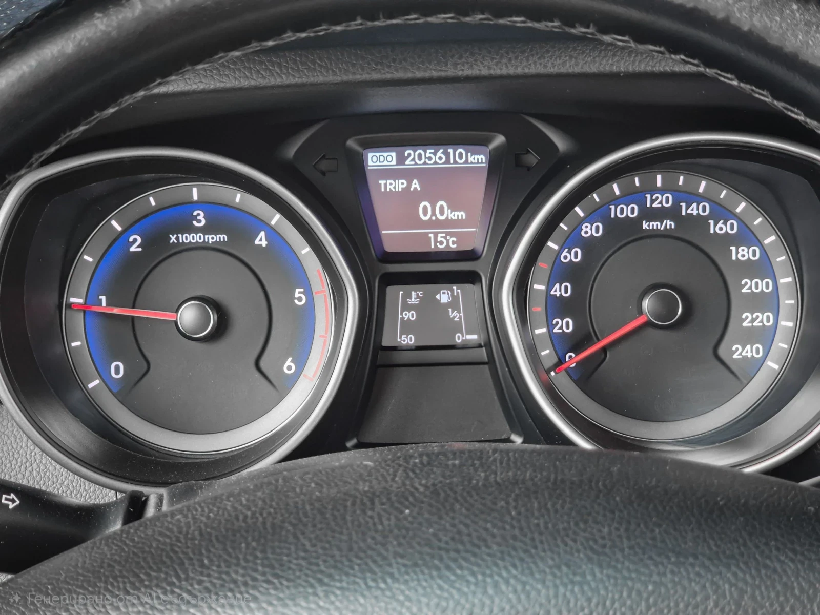 Hyundai I30 1.6 D Топ състояние - изображение 5