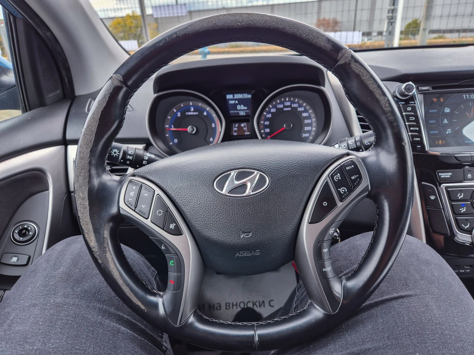 Hyundai I30 1.6 D Топ състояние - изображение 4