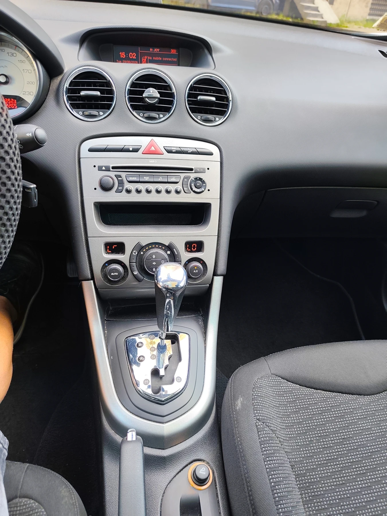 Peugeot 308 1.6 !АВТОМАТИК!!* КЛИМАТРОНИК* !ТОП!!, снимка 16 - Автомобили и джипове - 54934923