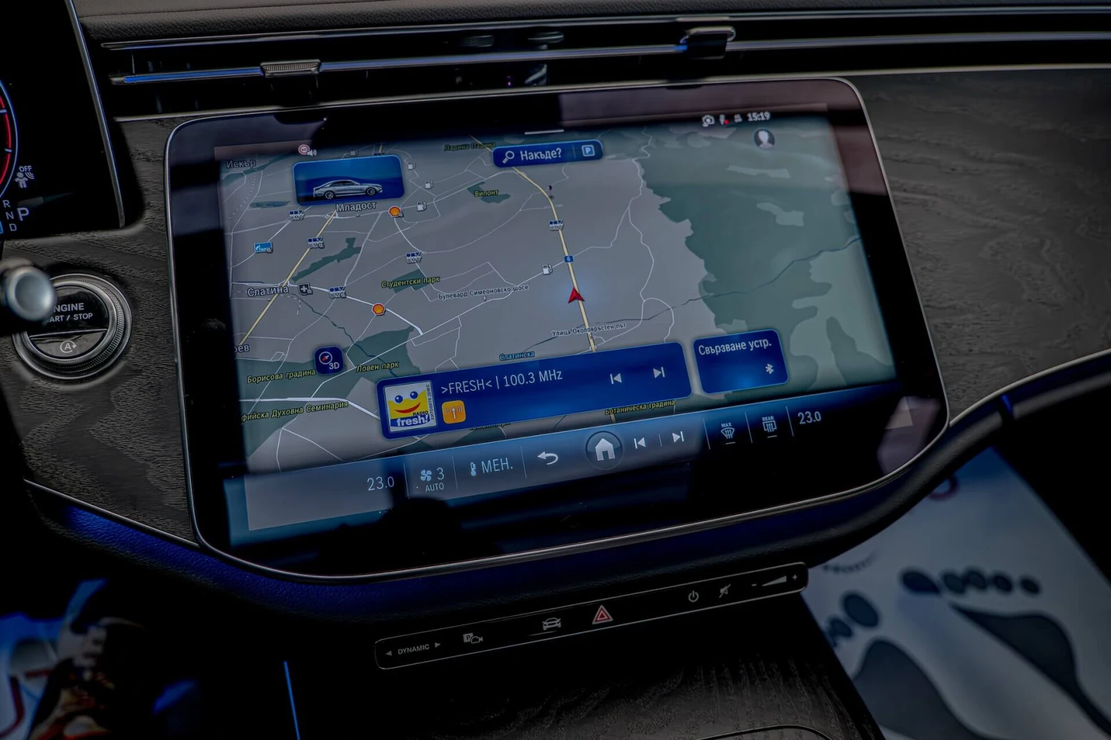 Mercedes-Benz E 220 d/Avantgarde/Virtual/��������/MBUX/Pre-Safe/Therma | Mobile.bg � ����������� 11