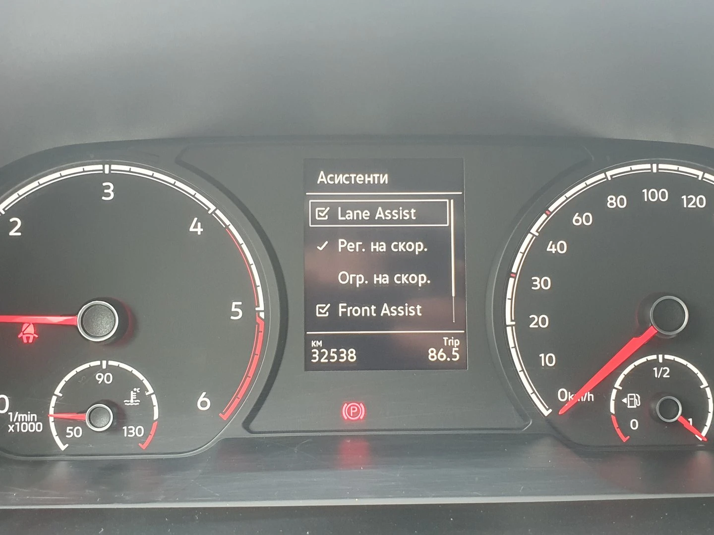 VW Caddy TDI 5 ����� | Mobile.bg � ����������� 12