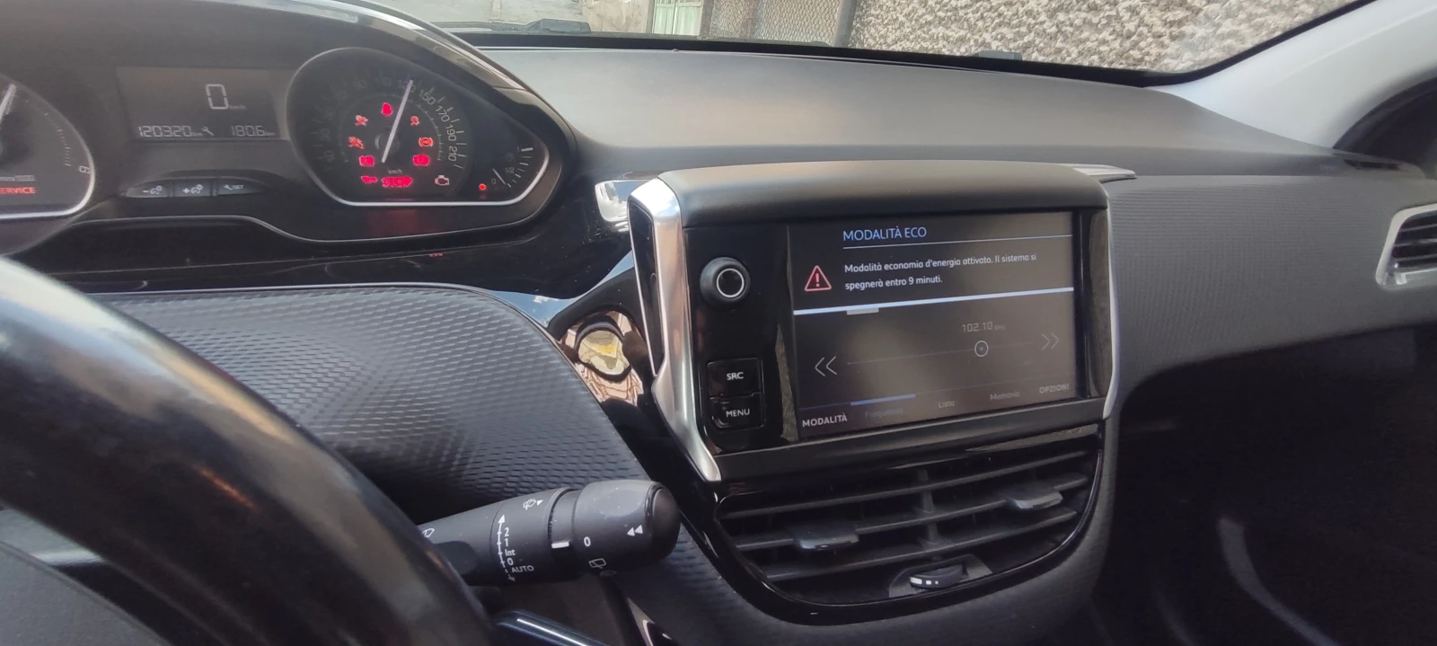 Peugeot 208 1.6 HDI, снимка 15 - Автомобили и джипове - 54431398
