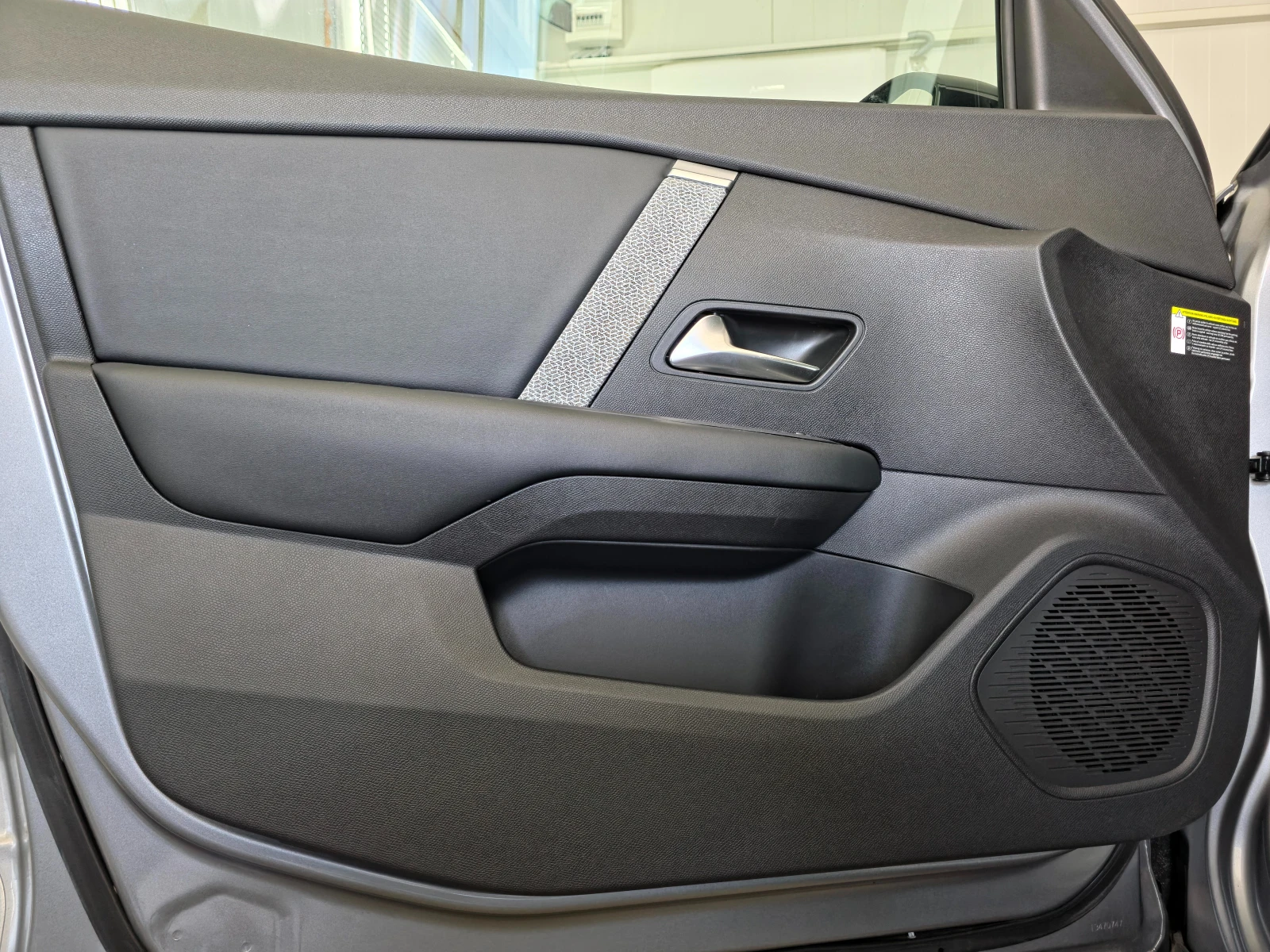 Citroen C4 1. 5 BlueHDi FEEL 131 S&S EAT8 | Mobile.bg � ����������� 6
