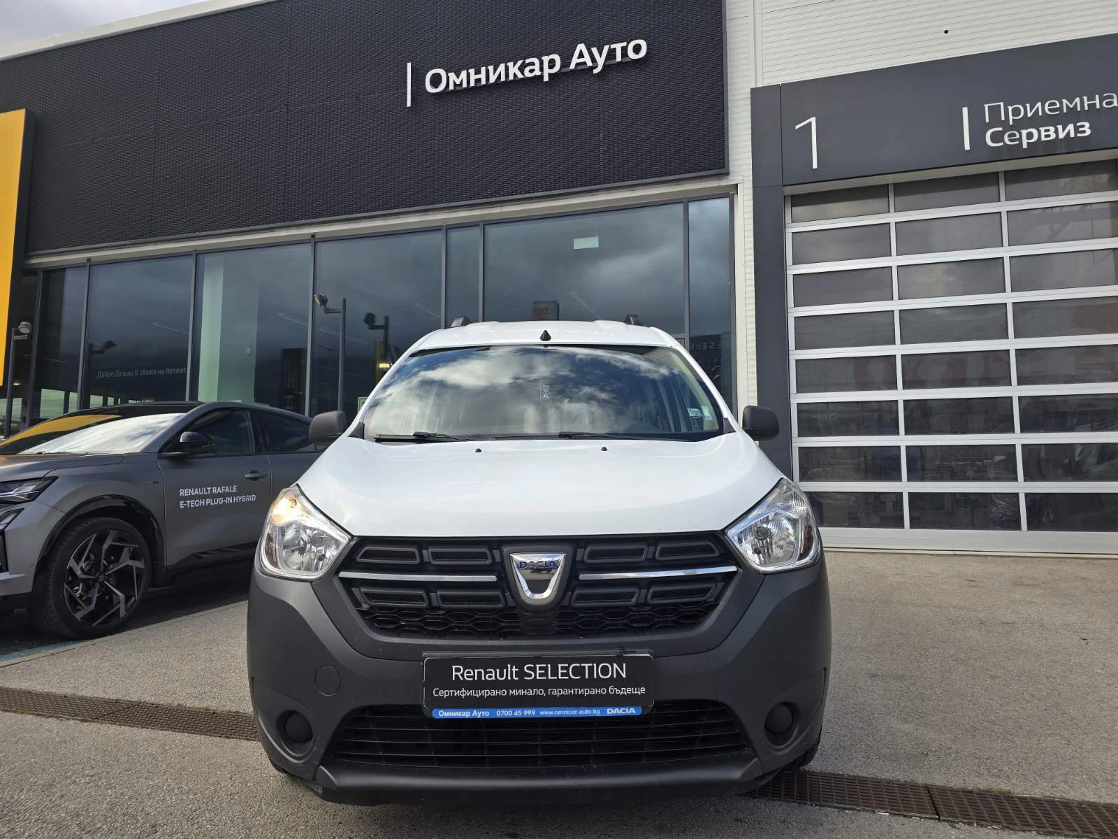 Dacia Dokker dCi 95 к.с. Дизел Stop & Start N1, снимка 3 - Автомобили и джипове - 54788258