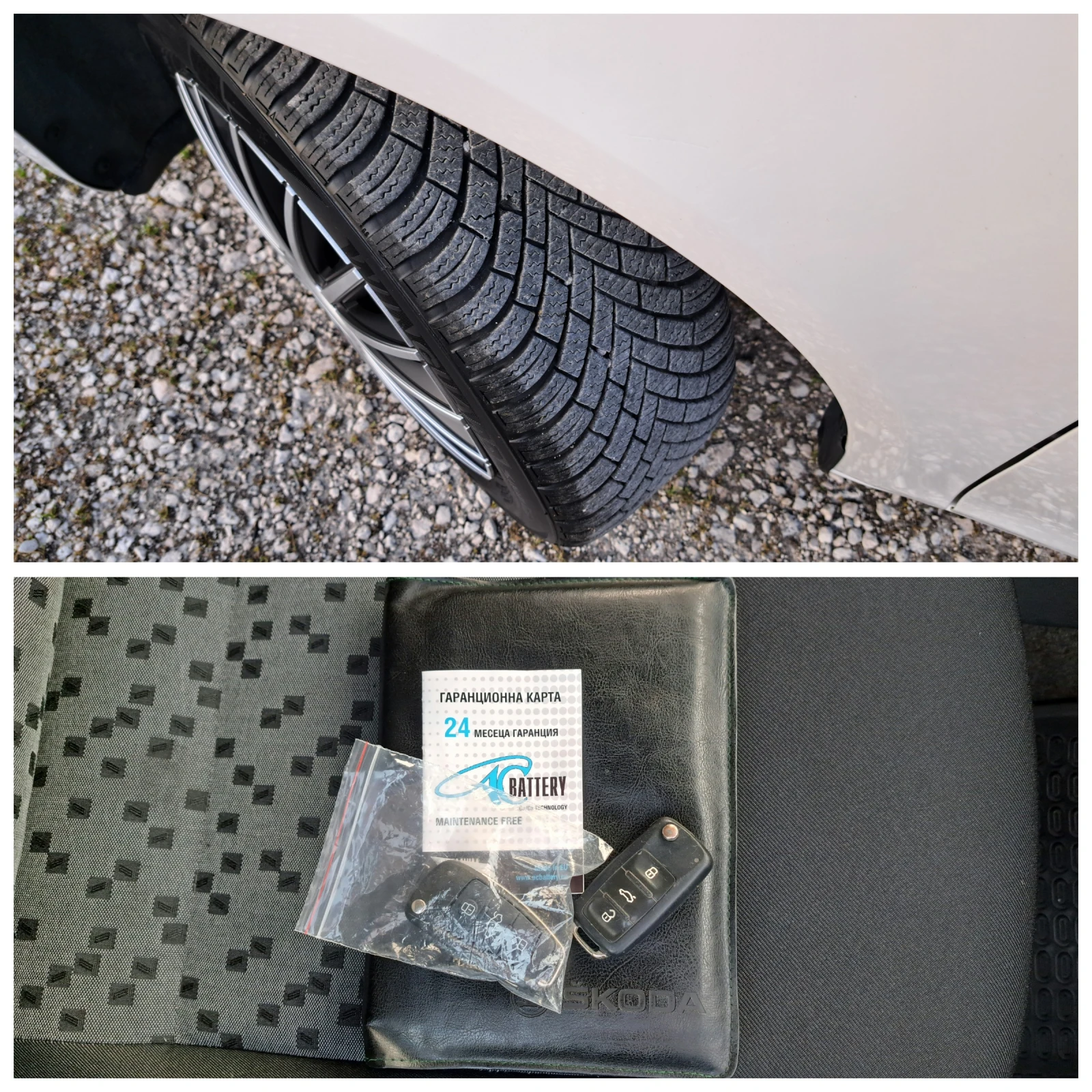 Skoda Praktik КЛИМАТИК-EURO 5, снимка 17 - Автомобили и джипове - 54828531
