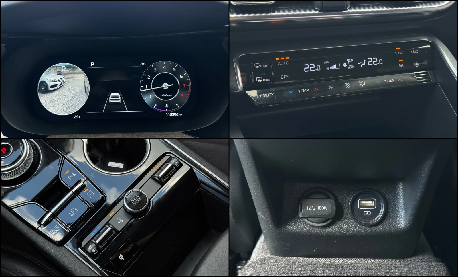 Kia K5 2.0 LPG ! Signature !, снимка 14 - Автомобили и джипове - 54932265