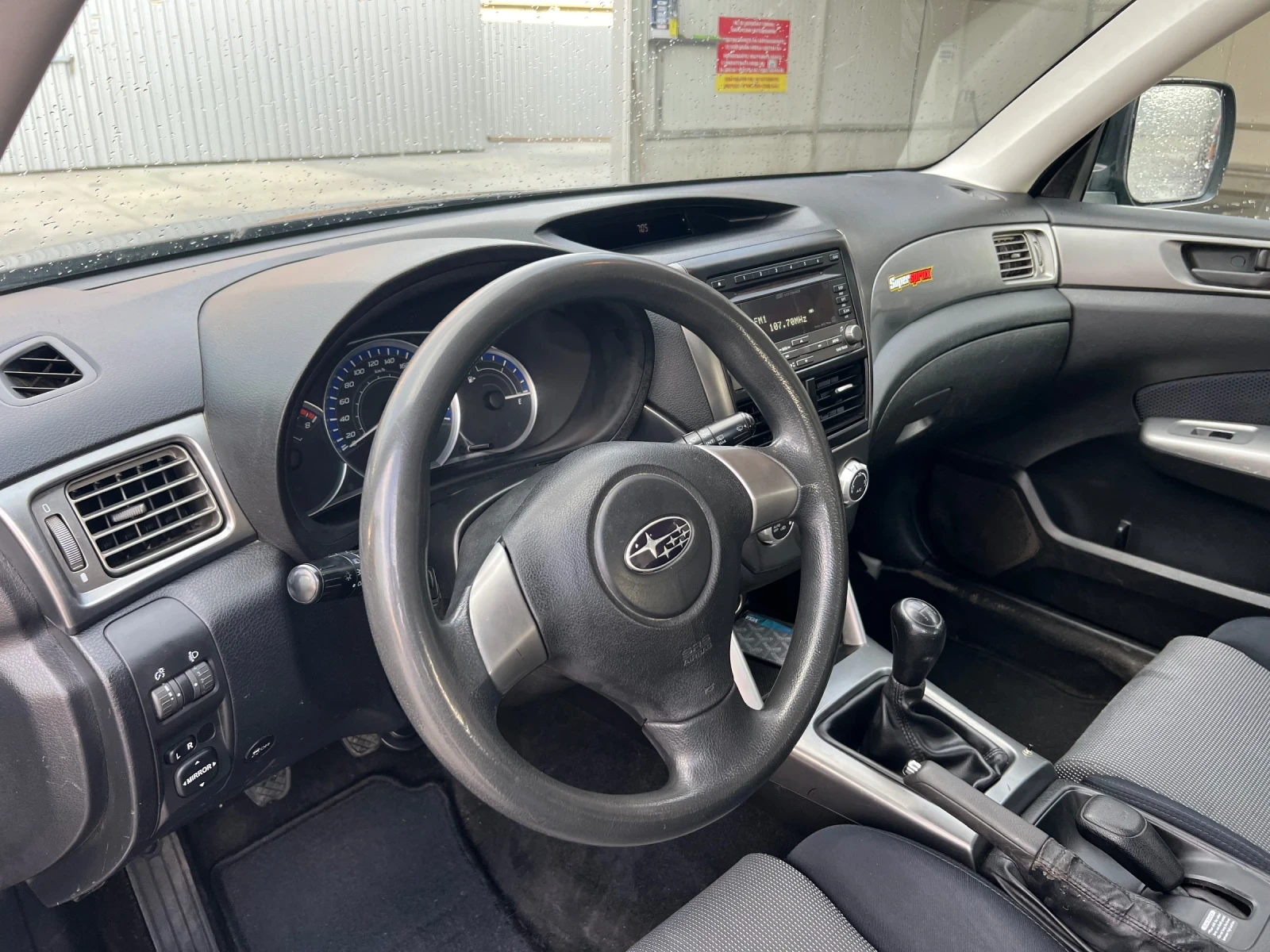 Subaru Forester 2.0 I AWD , снимка 6 - Автомобили и джипове - 55168439