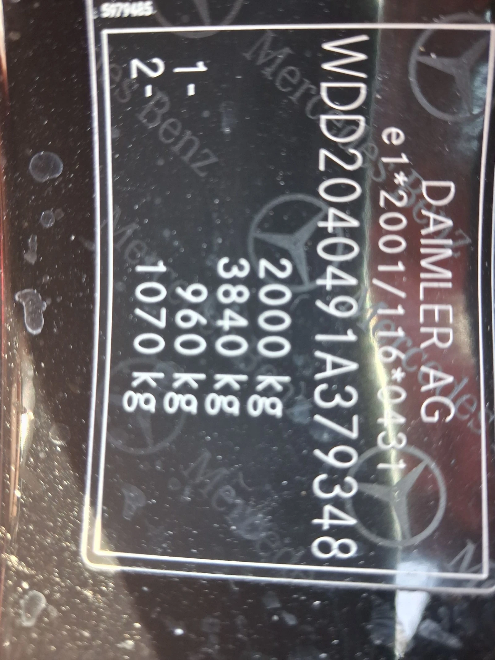 Mercedes-Benz C 180 | Mobile.bg � ����������� 16