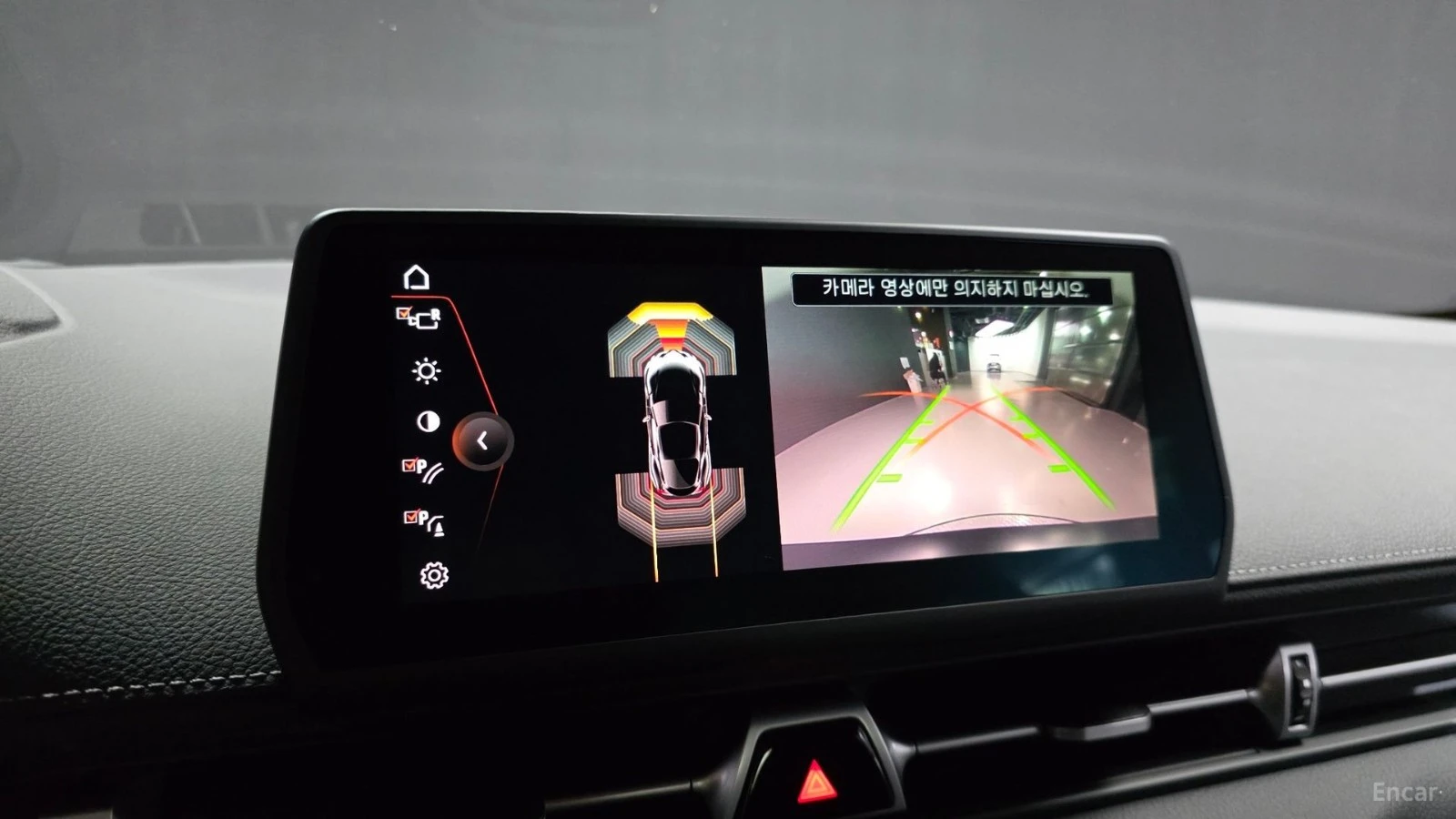 Toyota Supra * B58* ����* KEYLESS* Camera* �������*  | Mobile.bg � ����������� 13