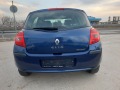 Renault Clio 1, 2i  газ Италия  - [9] 