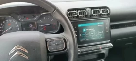 Citroen C3 Aircross 46 000км  СПЕШНО , снимка 7
