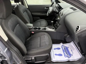 Nissan Qashqai (КАТО НОВА)^(АГУ), снимка 14