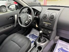 Nissan Qashqai (КАТО НОВА)^(АГУ), снимка 16