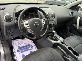 Nissan Qashqai (КАТО НОВА)^(АГУ), снимка 12