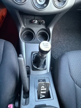 Toyota Rav4, снимка 7