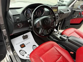 Mercedes-Benz G 63 AMG Face-Designo-Led-Navi-Kamera-Xenon-Harmon Kardon !, снимка 10