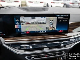 BMW X5 40d xDrive M Sport PRO 7 места Sportautomatic , снимка 14
