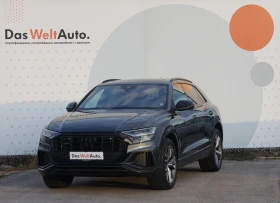 Audi Q8 50 TDI quattro - [1] 