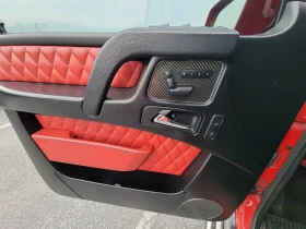 Mercedes-Benz G 63 AMG 4MATIC Harman/Kardon* Дистроник* Пано* Designo* , снимка 9