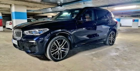     BMW X5 M50i Performance individual 