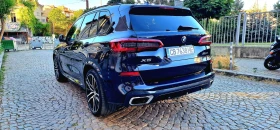 BMW X5 M50i Performance individual - 77900 лв. - 46062841 6