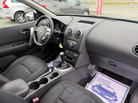Nissan Qashqai (���� ����)^(���) | Mobile.bg � ����� ������ 15