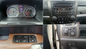 Honda Cr-v 2.2 i-DTEC Facelift - 13999 лв. / 7157.58 € - 97338322 12