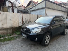 Toyota Rav4 - 4250 € / 8312.28 лв. - 94154556 4