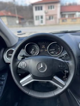 Mercedes-Benz GL 350 BLUETEC  - 8999 € / 17600.51 лв. - 19634990 6