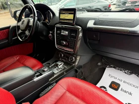 Mercedes-Benz G 63 AMG Face-Designo-Led-Navi-Kamera-Xenon-Harmon Kardon ! | Auto.bg — изображение 14