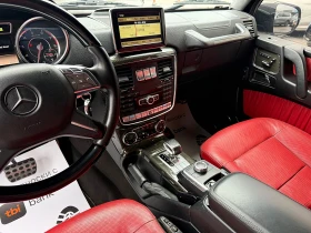 Mercedes-Benz G 63 AMG Face-Designo-Led-Navi-Kamera-Xenon-Harmon Kardon ! | Auto.bg — изображение 11