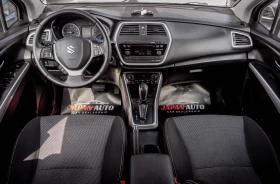 Suzuki SX4 S-Cross 1.6 ������ ���������! ���! � ��������!  | Mobile.bg � ����� ������ 8