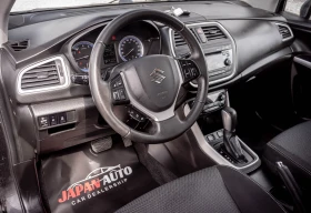 Suzuki SX4 S-Cross 1.6 ������ ���������! ���! � ��������!  | Mobile.bg � ����� ������ 7