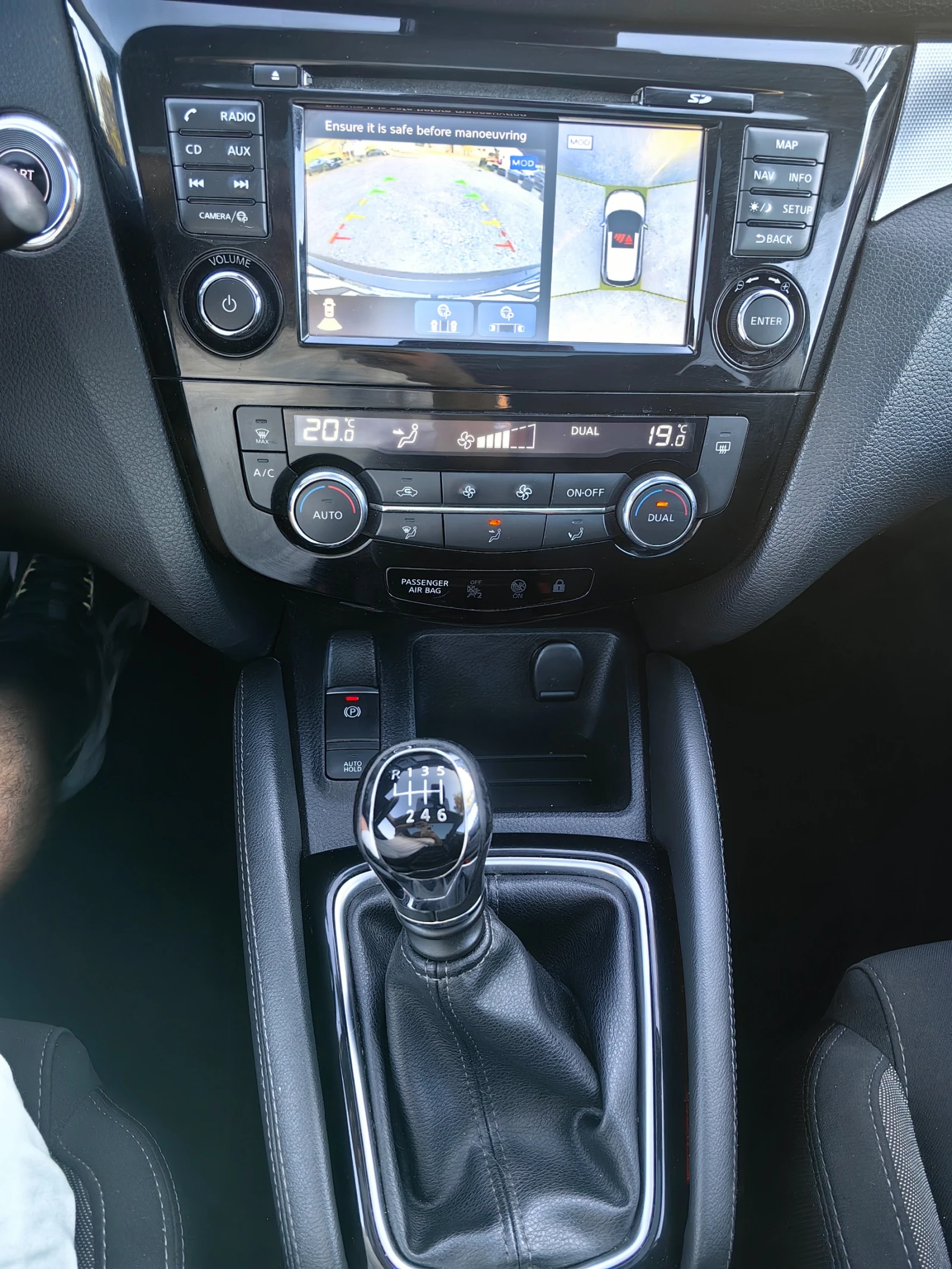 Nissan Qashqai 1.6dci 360 face Tekna  | Mobile.bg   13