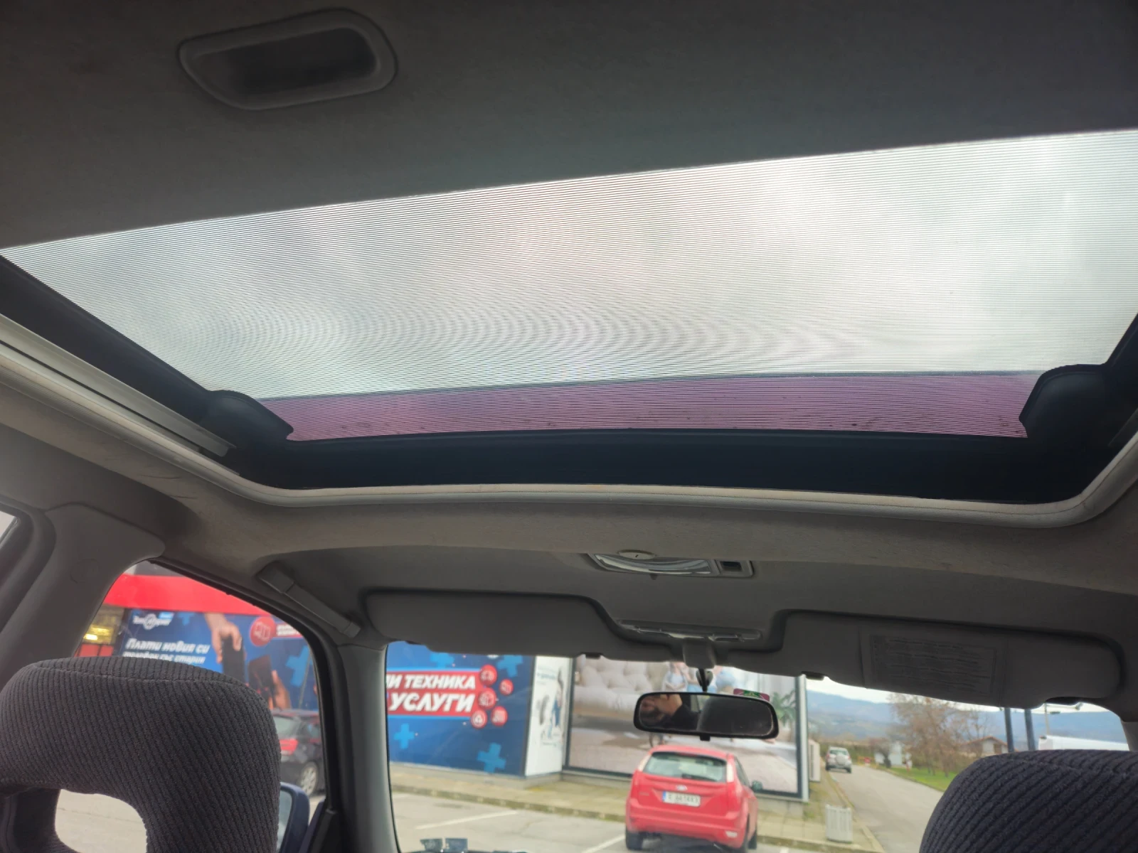 Honda Cr-v | Mobile.bg � ����������� 15