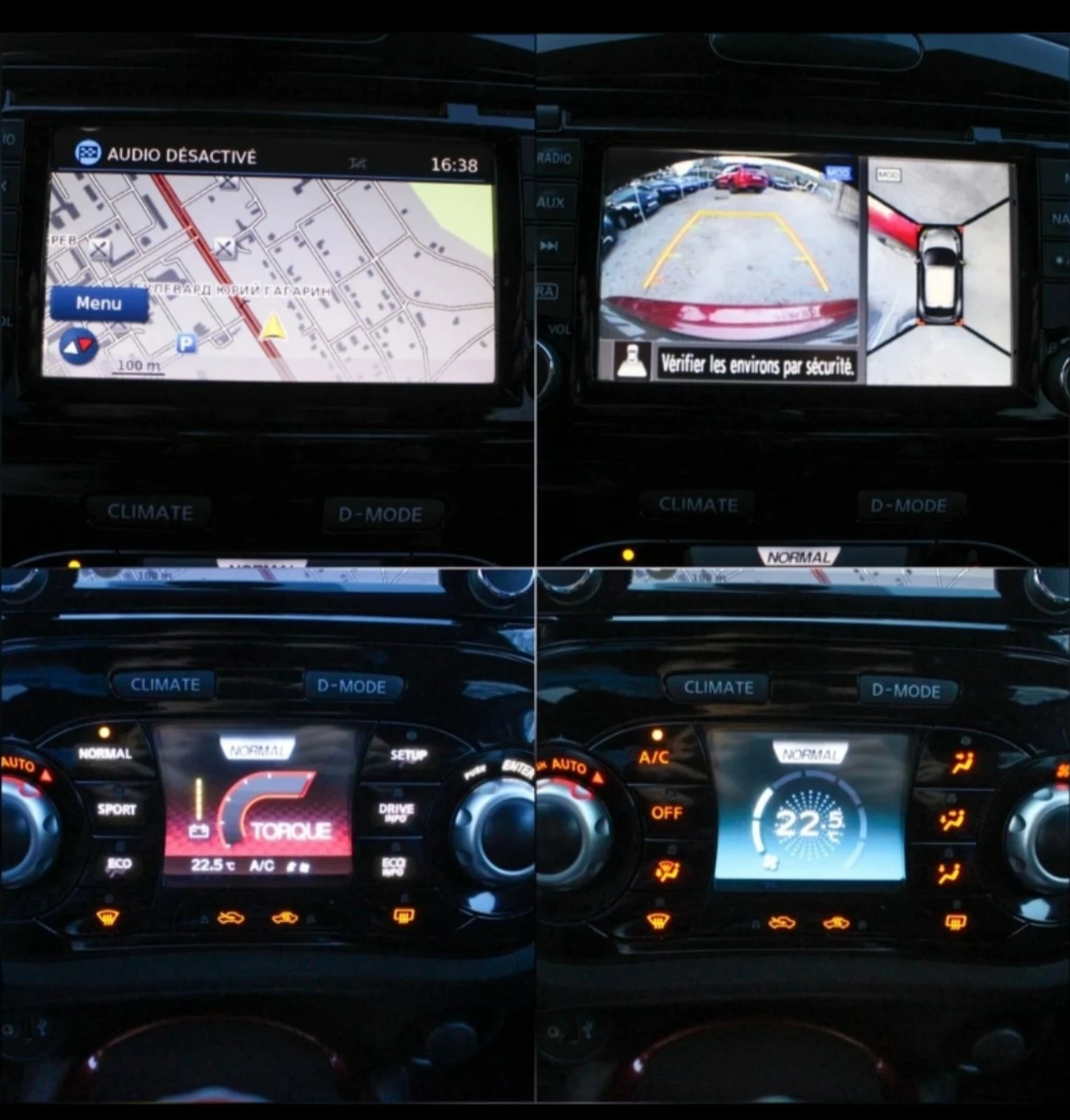 Nissan Juke 1.6 TURBO, 190 �.�.| LIMITED EDITION 238 | ������� | Mobile.bg � ����������� 15