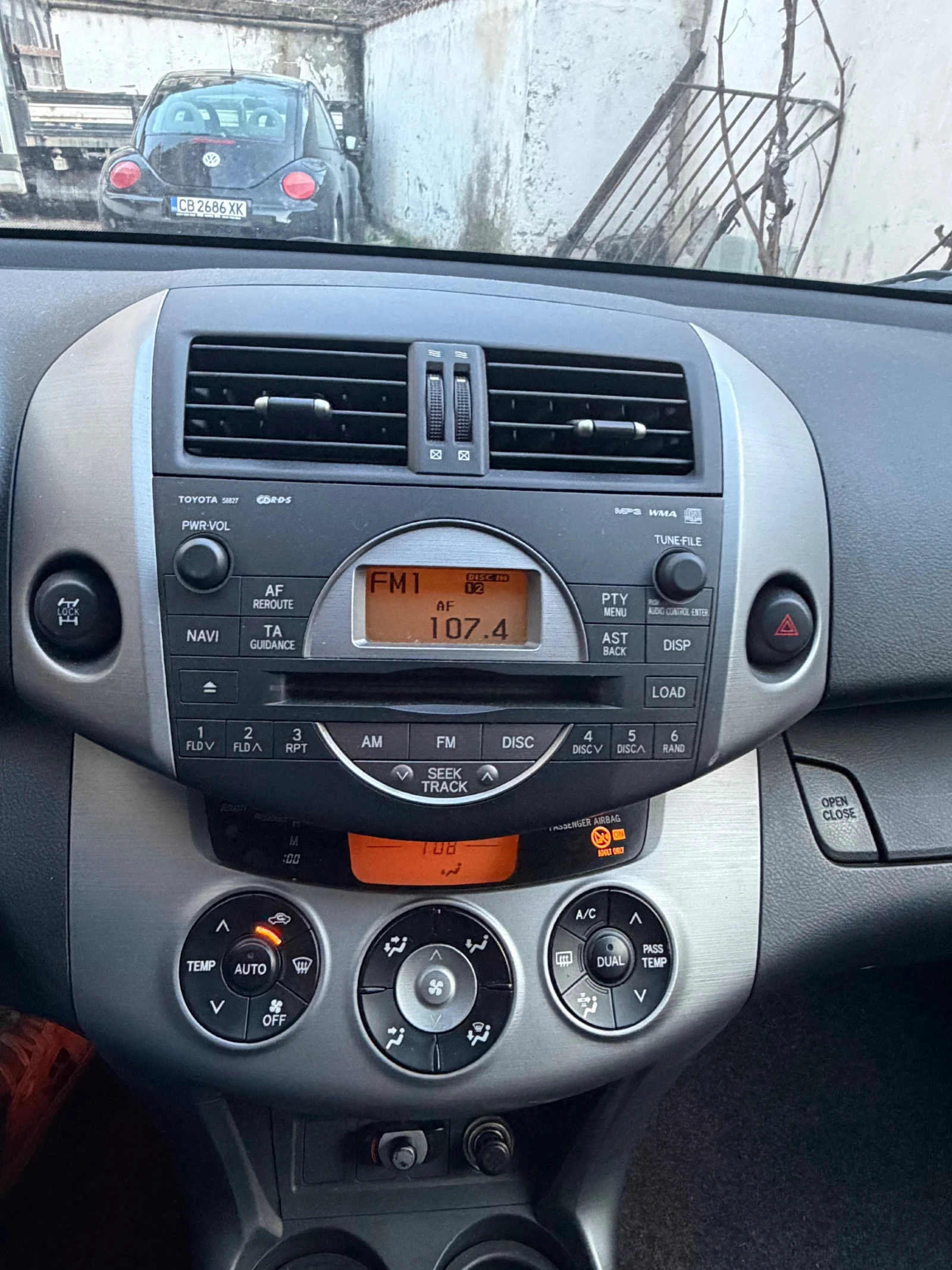 Toyota Rav4 | Mobile.bg � ����������� 6