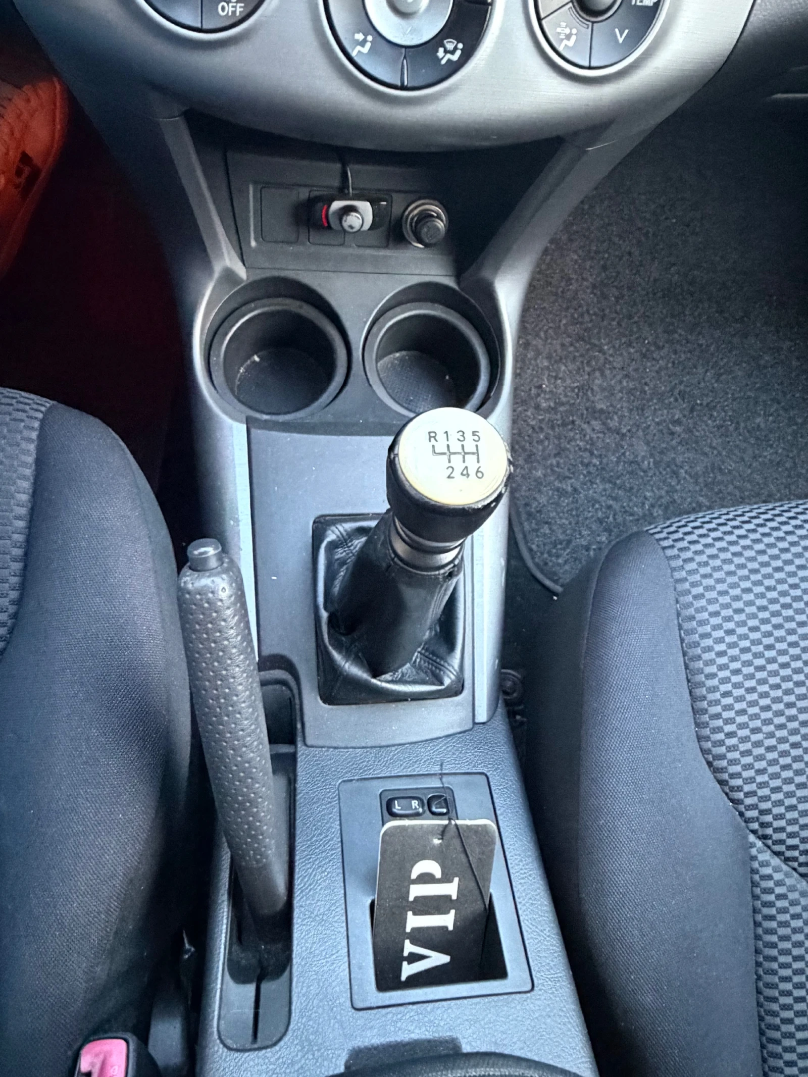 Toyota Rav4 | Mobile.bg � ����������� 7