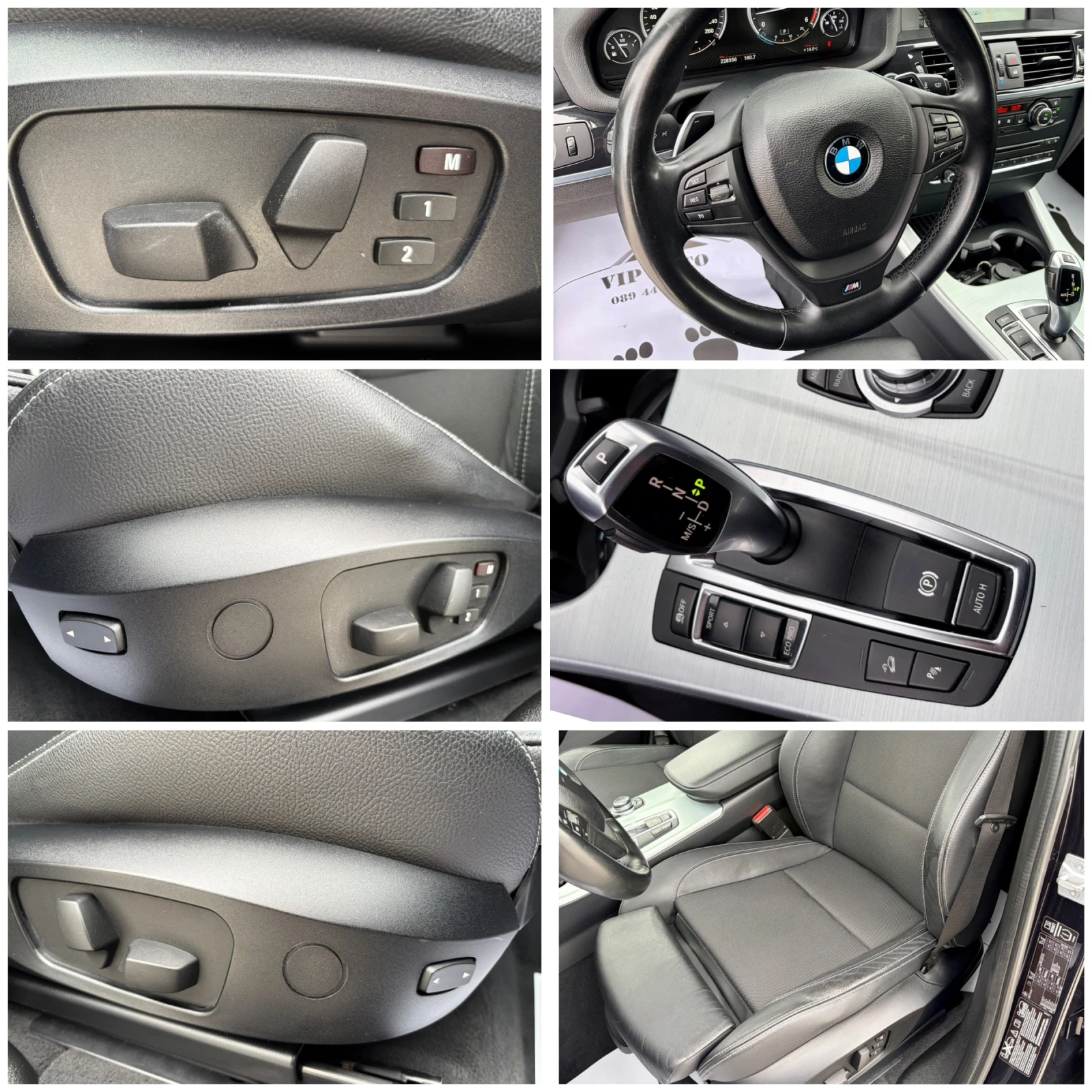 BMW X3 M-PACKET FACELIFT 3.0d XDRIVE HEAD UP 360  ������ | Mobile.bg � ����������� 15