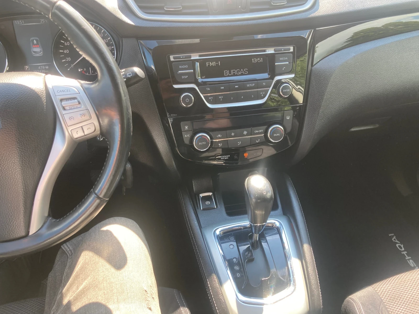 Nissan Qashqai, снимка 11 - Автомобили и джипове - 54593483