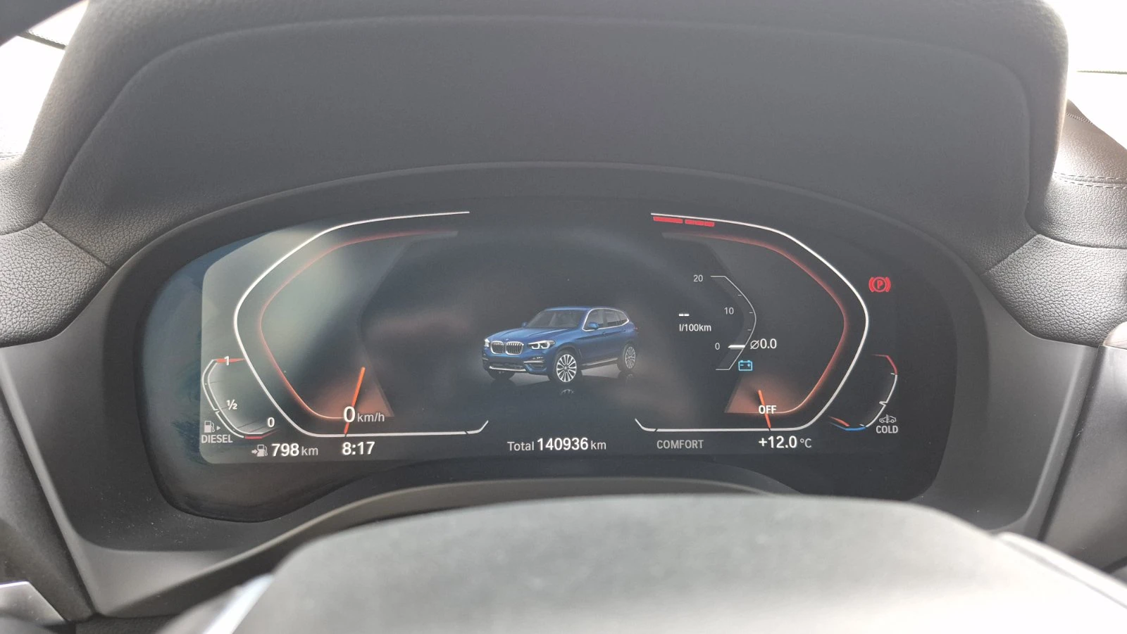 BMW X3 xDrive Mild Hybrid, снимка 8 - Автомобили и джипове - 54882354