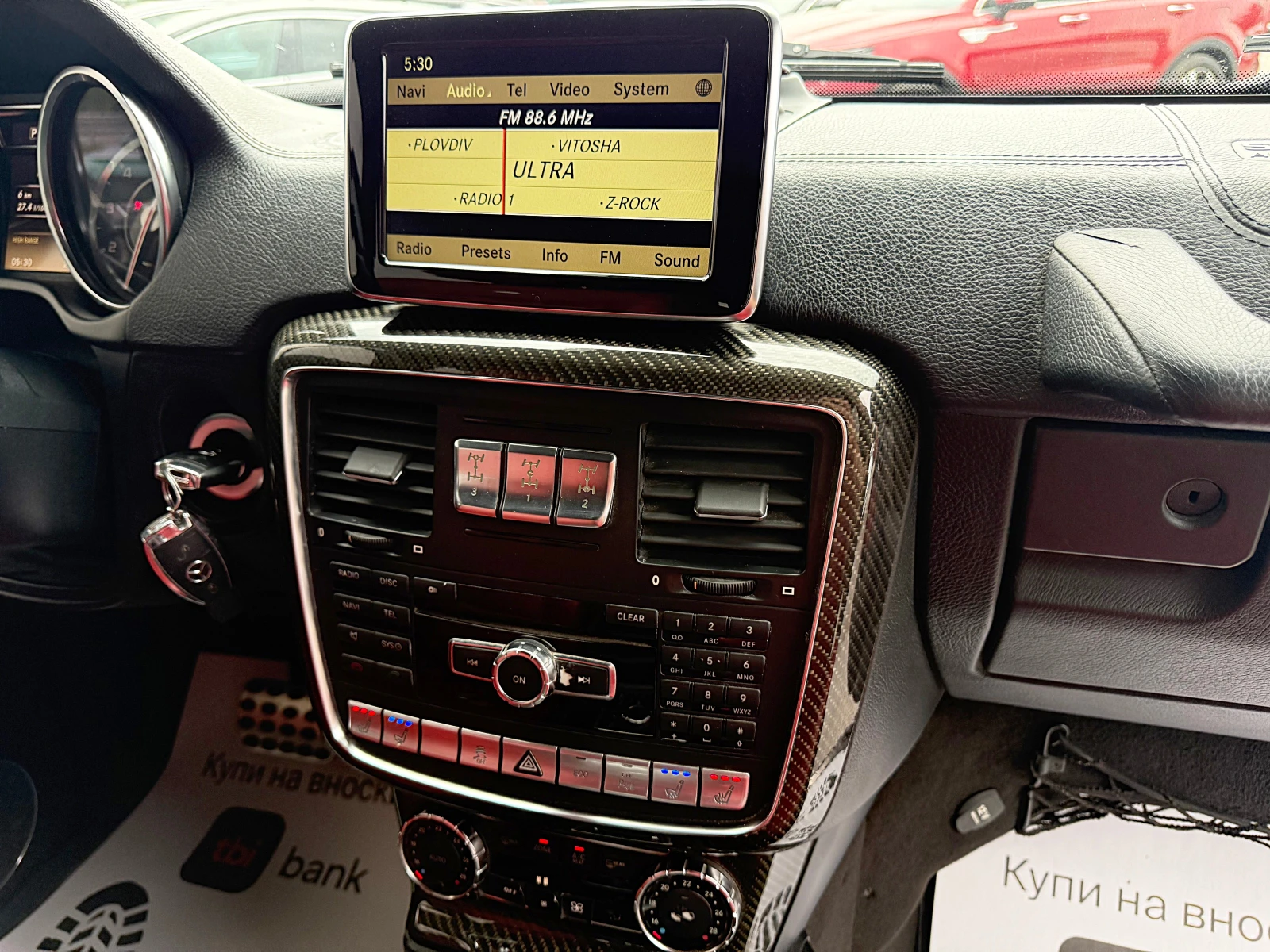 Mercedes-Benz G 63 AMG Face-Designo-Led-Navi-Kamera-Xenon-Harmon Kardon !, снимка 12 - Автомобили и джипове - 54954331