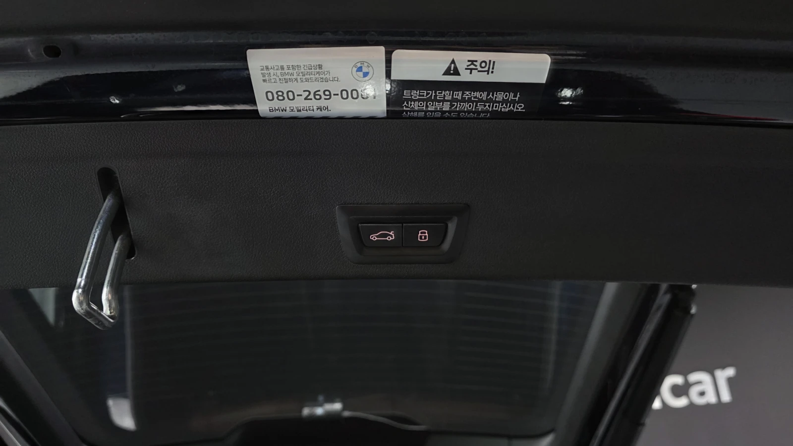 BMW X6 X6 xDrive30d M Sports | Mobile.bg � ����������� 17
