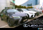 Обява за продажба на Lexus UX LBX НОВ 10 години гаранция ~66 590 лв. - изображение 11