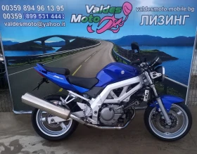     Suzuki SV 650