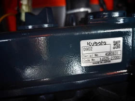 Багер Kubota ЧИСТО НОВ Kubota МОТОР, снимка 9