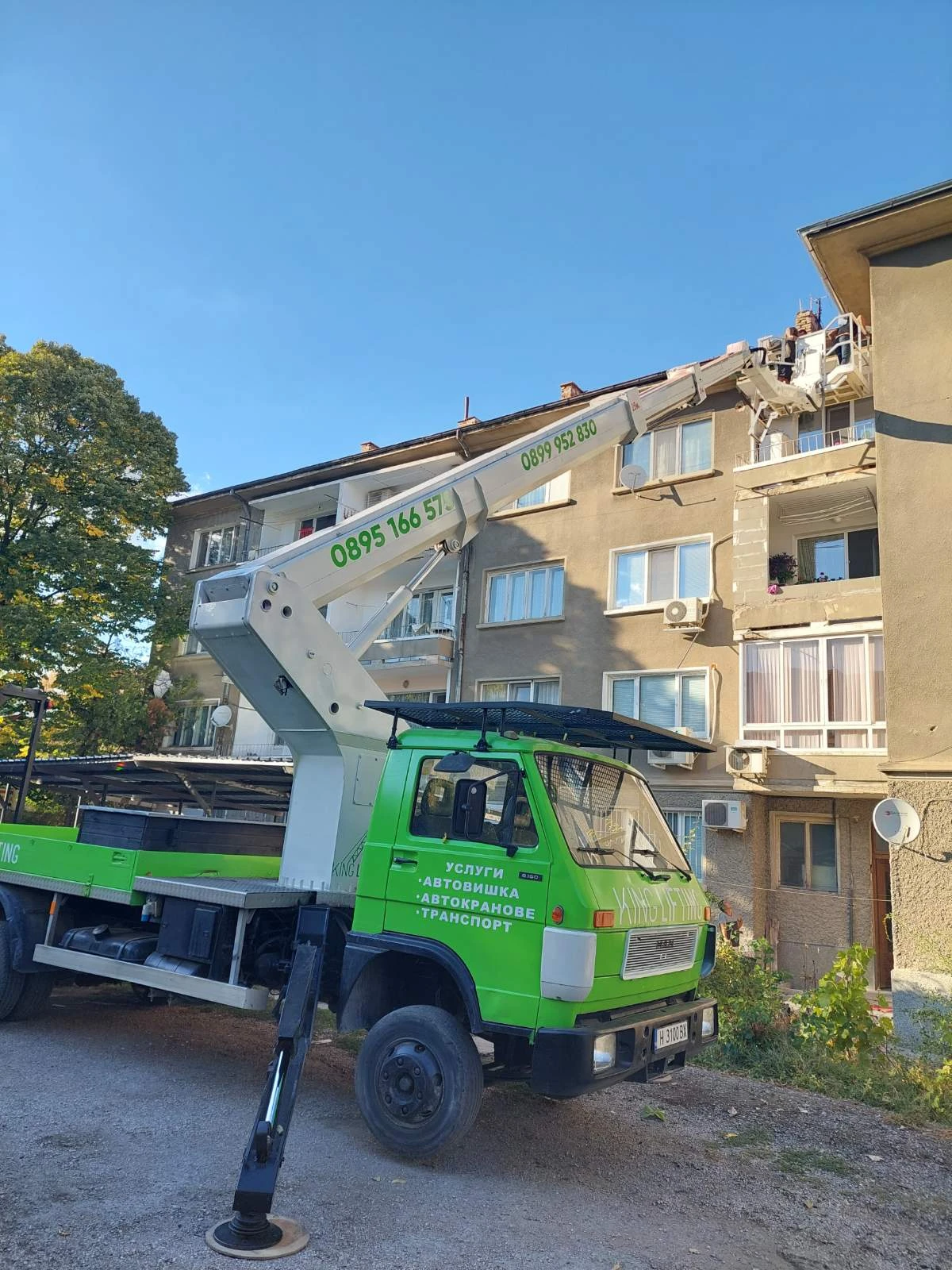 Автовишка Ruthmann, снимка 6 - Индустриална техника - 55722830