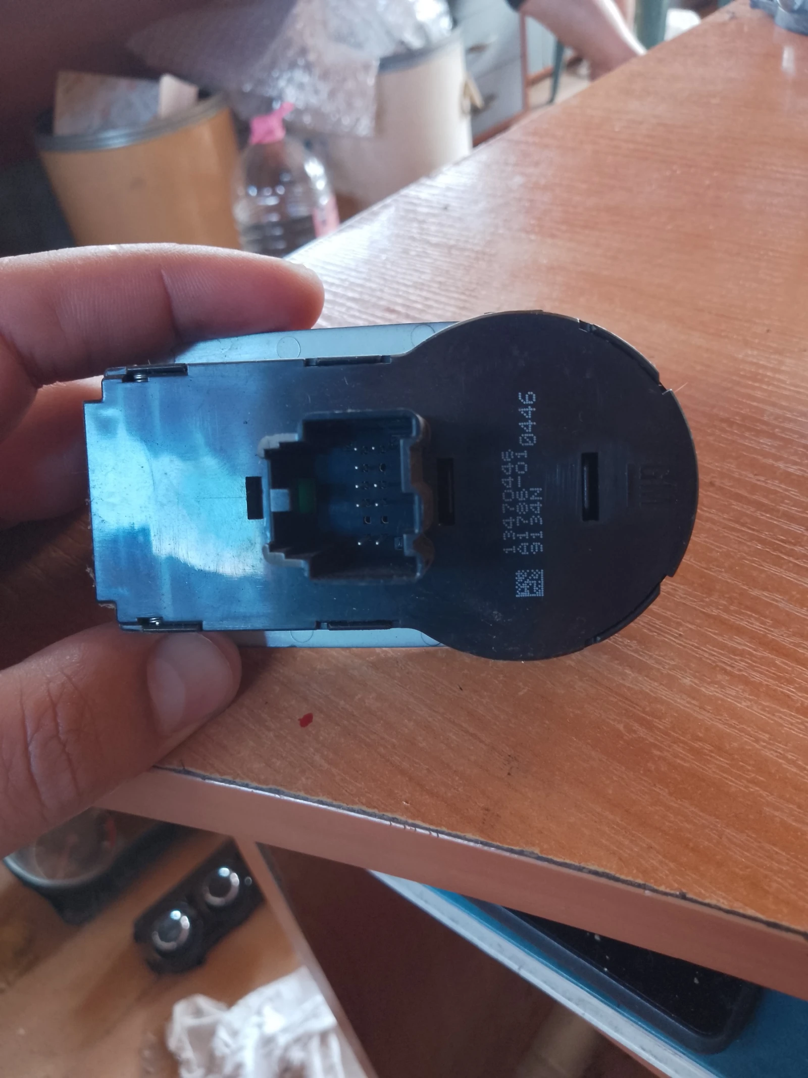 13470446       | Mobile.bg   2