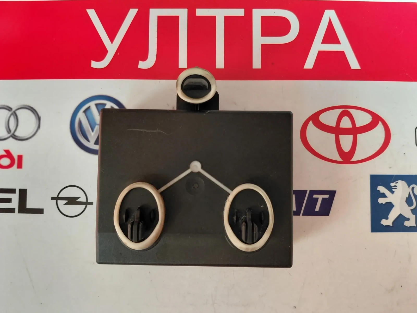 4F0959792R ����� �� ���������� �� ������ ���� ����� AUDI A6 4F  4F0 959 792 R | Mobile.bg � ����������� 2